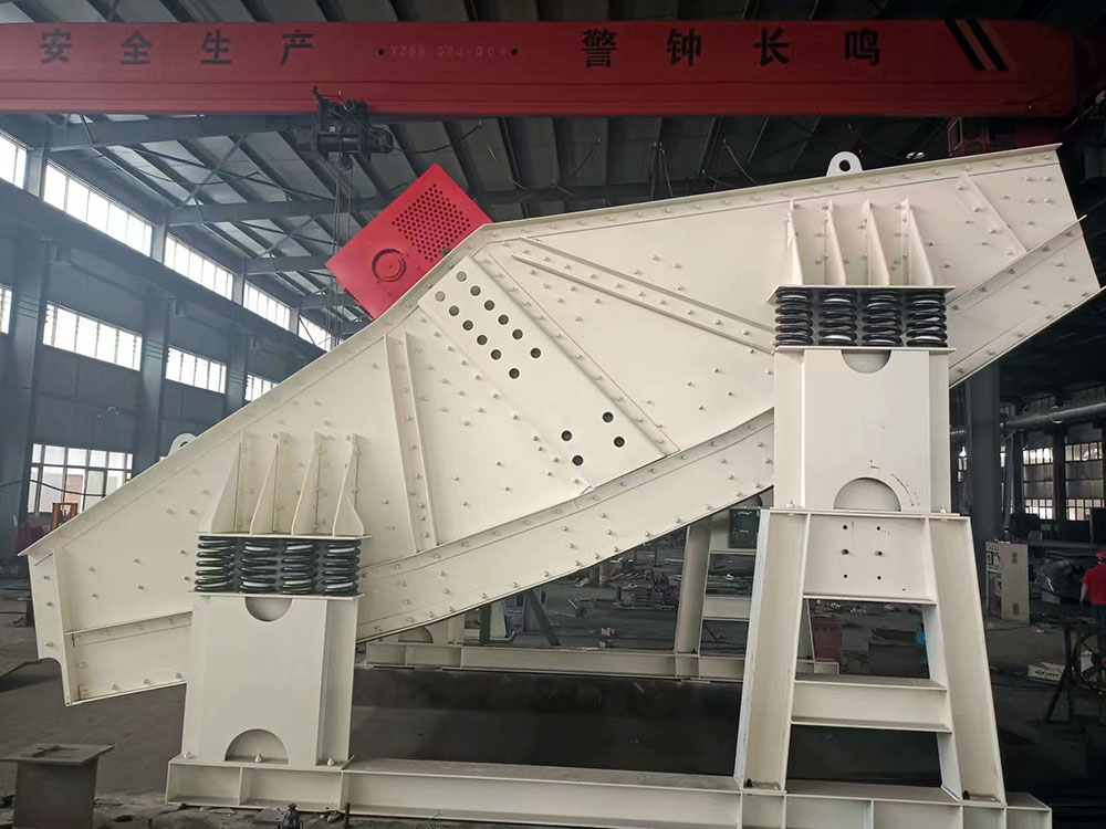 香蕉直線振動(dòng)篩